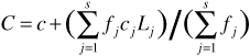 Equation 2