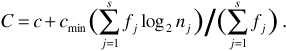 Equation 4